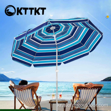 야외 캠핑 해변 햇볕에 우산